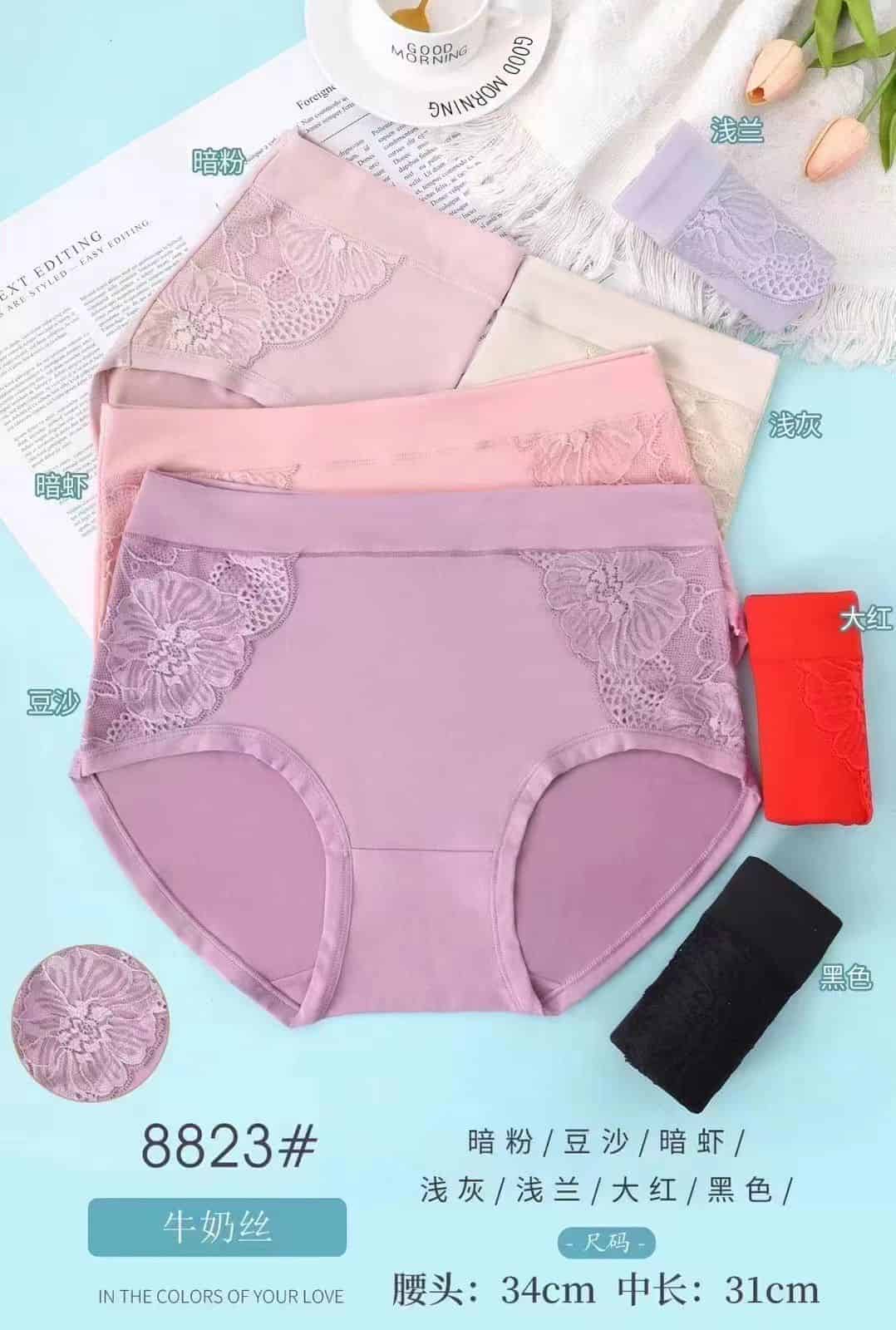 108rb_Celana dalam wanita import (muat L-4L) (4)